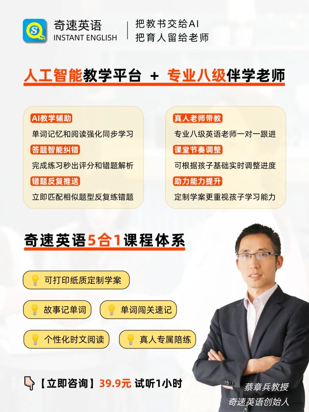 图片上传成功